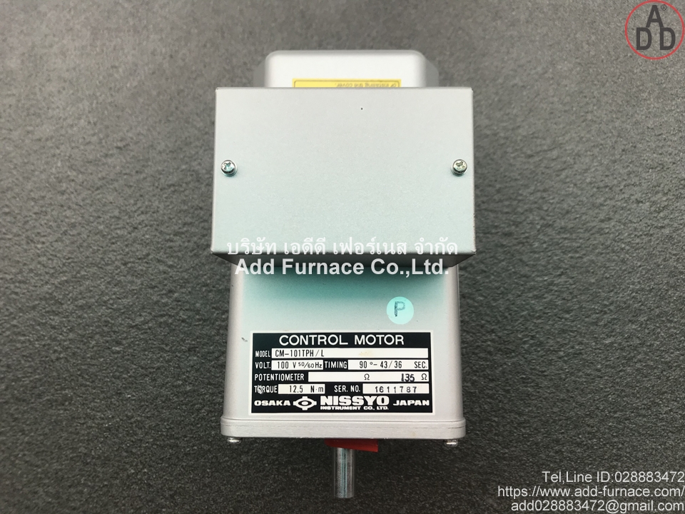 Control Motor Model CM-101TPH/L (10)